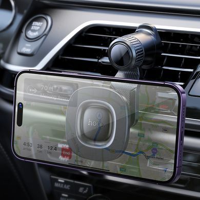 Купити Автотримач для телефона HOCO H74 Crown ring magnetic car holder(air outlet) Black Metal Gray