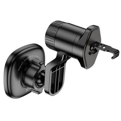 Купити Автотримач для телефона HOCO H74 Crown ring magnetic car holder(air outlet) Black Metal Gray
