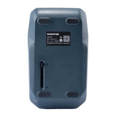 Купити Термопринтер для печати наклеек NIIMBOT M2_H Space Blue (1BC13121602)