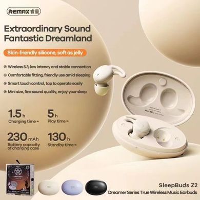 Купити Бездротові навушники TWS REMAX Dreamer Series True Wireless Music Earbuds SleepBuds Z2 Black