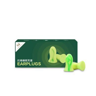 Купити Набір беруші для сну Xiaomi Miaomiaoce Anti-noise sleep earplugs 5 pairs of 10 pcs/box