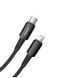 Кабель ESSAGER Fast Charging 20W USB-A to Lightning C 0,5m black