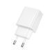 Мережевий зарядний пристрій BOROFONE BAS71A Source single-port charger White