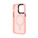 Чехол для смартфона с MagSafe Cosmic Apple iPhone 14 Pro Pink