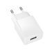 Мережевий зарядний пристрій BOROFONE BAS71A Source single-port charger White