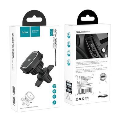 Купити Тримач для мобільного HOCO CA52 Intelligent air outlet in-car holder Black+Gray