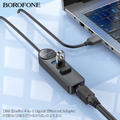 Купити Адаптер Borofone DH6 Erudite 4-in-1 USB to 3xUSB2.0+RJ45 1,2 m Black