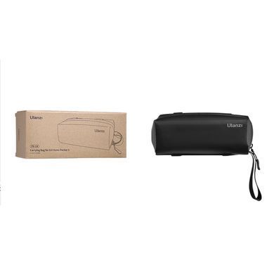 Купити Сумка Ulanzi Ulanzi Pocket3 Bag (B012 PK-04) Black