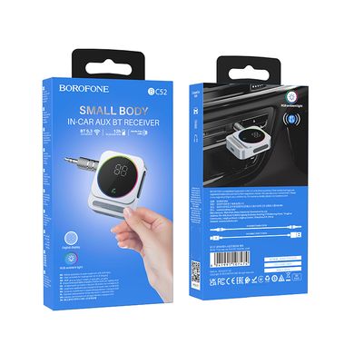 Купити Bluetooth-ресивер Borofone BC52 True way Silver