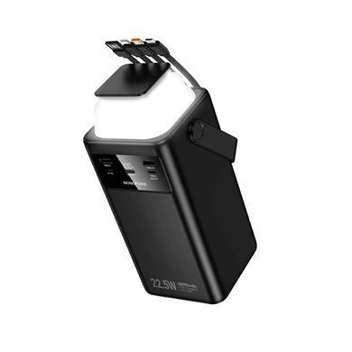 Купити Зовнішній акумулятор BOROFONE BJ65B High 22.5W+PD20W+four-cables power bank(80000mAh) Black