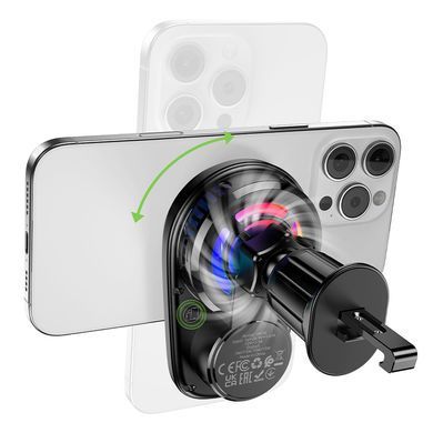 Купити Автотримач для телефона з БЗП HOCO HW36 electric rotating magnetic wireless fast charging car holder(air outlet) Black