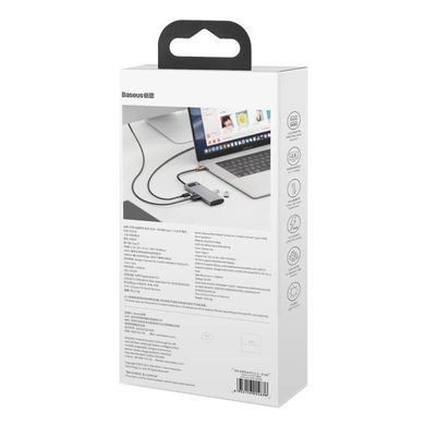 Купити USB-Hub Baseus Metal Gleam Series 5-in-1 Multifunctional （Type-C to HDMI*1+USB3.0*3+PD*1)