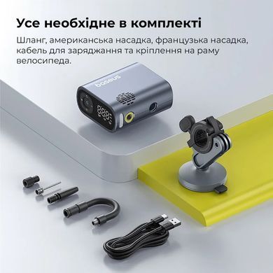Купити Автомобильный насос Baseus PrimeTrip Series Portable Bike Pump Cosmic Black