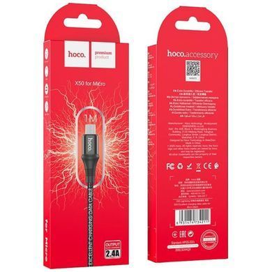 Купити Кабель HOCO X50 USB to Micro 2.4A, 1m, nylon, aluminum connectors, Black