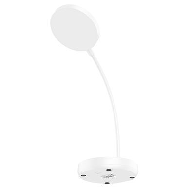 Купити Світильник HOCO HX14 5W. 800 mAh Dazzling desktop lamp White