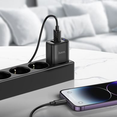 Купити Мережевий зарядний пристрій з кабелем HOCO C141A Smart dual-port charger set(iP) Black