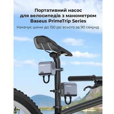 Купити Автомобильный насос Baseus PrimeTrip Series Portable Bike Pump Cosmic Black