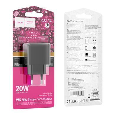 Купити Мережевий зарядний пристрій HOCO CS13A Ocean single port PD20W charger Black