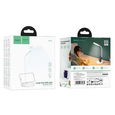 Купити Світильник HOCO HX14 5W. 800 mAh Dazzling desktop lamp White