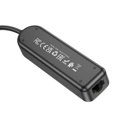 Купити Адаптер Borofone DH6 Erudite 4-in-1 USB to 3xUSB2.0+RJ45 1,2m Black