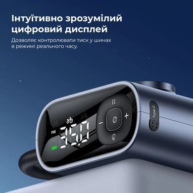 Купити Автомобильный насос Baseus PrimeTrip Series Portable Bike Pump Cosmic Black