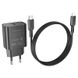 Мережевий зарядний пристрій Borofone BA71A charger set(C to iP) Black