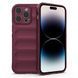 Чохол для смартфона Cosmic Magic Shield for Apple iPhone 14 Pro Plum