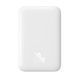 Внешний аккумулятор Baseus Magnetic Mini Air Wireless Fast Charge Power Bank 6000mAh 20W Stellar White（С простым серийным кабелем Type-C до
