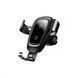 Держатель для мобильного с БЗП Baseus Metal Holder Air Outlet Tarnish