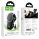 Автотримач для телефона з БЗП HOCO HW36 electric rotating magnetic wireless fast charging car holder(air outlet) Black