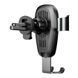 Держатель для мобильного с БЗП Baseus Metal Holder Air Outlet Tarnish