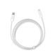 Кабель Baseus Dynamic Series Fast Charging Data Cable Type-C to iP 20W 2m White