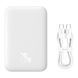 Внешний аккумулятор Baseus Magnetic Mini Air Wireless Fast Charge Power Bank 6000mAh 20W Stellar White（С простым серийным кабелем Type-C до