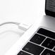 Кабель Baseus Superior Series Fast Charging Data Cable USB to iP 2.4A 2m White