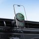 Автотримач для телефона з БЗП HOCO HW36 electric rotating magnetic wireless fast charging car holder(air outlet) Black