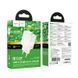 Мережевий зарядний пристрій з кабелем HOCO CS111A Lounge single-port 22.5W multi-protocol charger White
