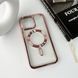 Чехол для смартфона Cosmic CD Magnetic for Apple iPhone 13 Pro Max Rose Gold