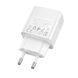 Мережевий зарядний пристрій з кабелем HOCO CS111A Lounge single-port 22.5W multi-protocol charger White