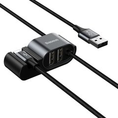 Купити Кабель Baseus Special Data Cable for Backseat 1,2m Black
