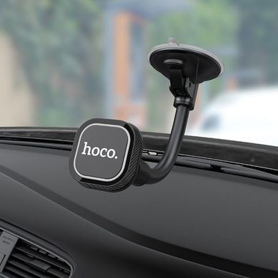 Купити Держатель для мобильного HOCO CA55 Astute series windshield car holder BlackGray