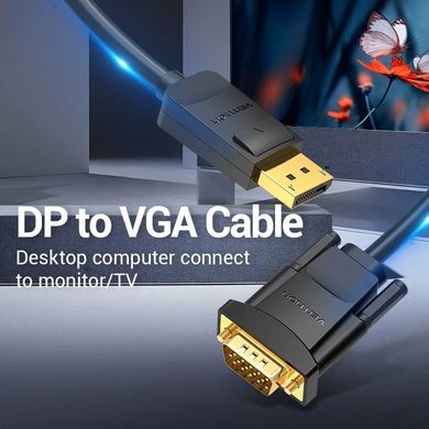 Купити Кабель Vention HBLBG DP to VGA 1,5 м Black