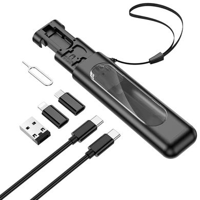 Купити Кабель Borofone BU36 USB-A/USB-C Micro/Lightning/Type-C 3 A 60 W 28 cм Black