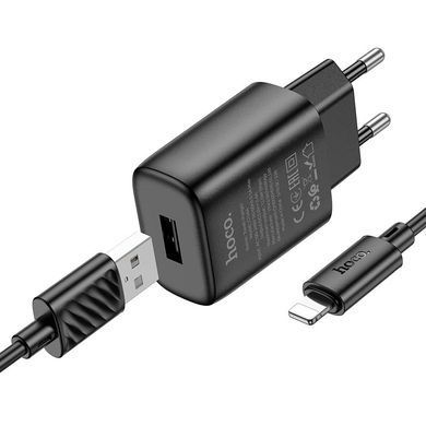 Купити Мережевий зарядний пристрій HOCO C134A Solid single-port charger set (iP) (EU) Black