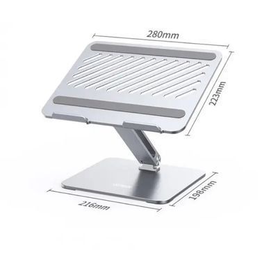 Купити Подставка для ноутбука UGREEN LP339 Adjustable Laptop Stand (Silver)(UGR-40291)