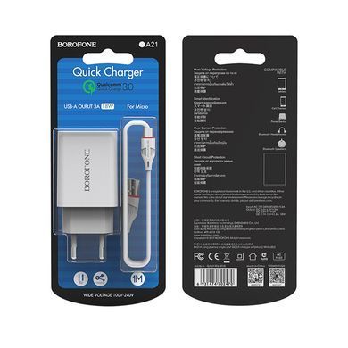 Купити Сет сетевой зарядное устройство BOROFONE BA21A Long journey single port QC3.0 зарядное устройство (Micro) 18W White