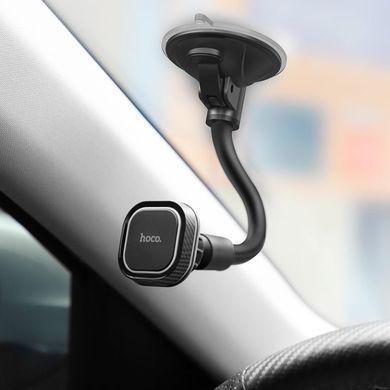 Купити Держатель для мобильного HOCO CA55 Astute series windshield car holder BlackGray