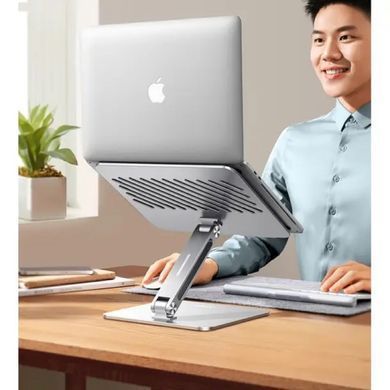 Купити Подставка для ноутбука UGREEN LP339 Adjustable Laptop Stand (Silver)(UGR-40291)