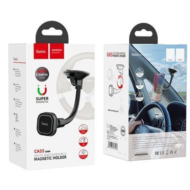Купити Держатель для мобильного HOCO CA55 Astute series windshield car holder BlackGray