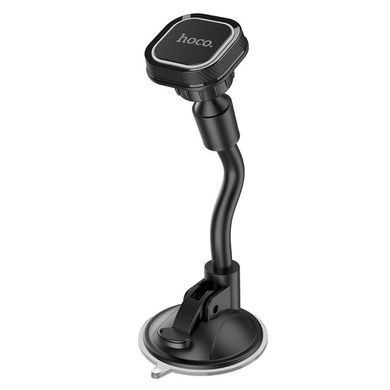 Купити Держатель для мобильного HOCO CA55 Astute series windshield car holder BlackGray