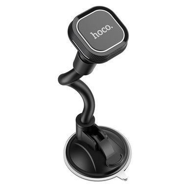 Купити Держатель для мобильного HOCO CA55 Astute series windshield car holder BlackGray